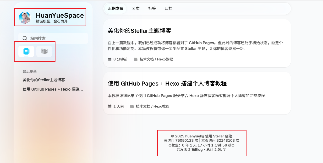 image-20250621170234185